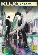 Vol. 12