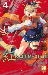 Vol. 4