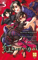 Vol. 5