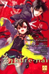 Vol. 7