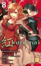 Vol. 8