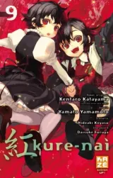 Vol. 9
