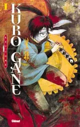 Vol. 1