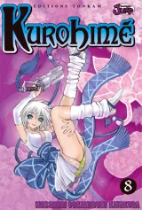 Vol. 8