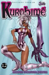 Vol. 12