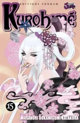 Vol. 15