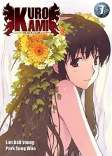 Vol. 7