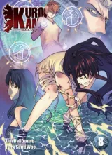 Vol. 8
