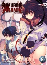 Vol. 9