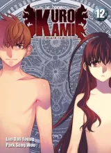 Vol. 12