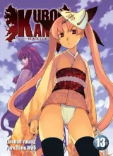 Vol. 13