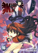 Vol. 16