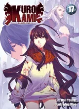 Vol. 17