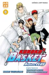 Vol. 8