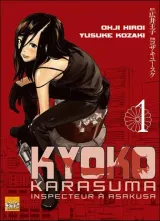 Vol. 1