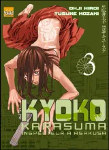 Vol. 3