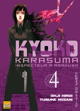 Vol. 4