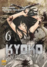 Vol. 6