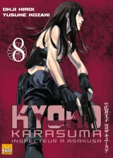 Vol. 8