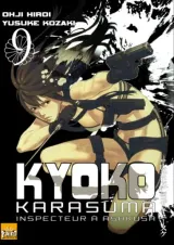 Vol. 9