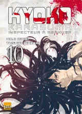 Vol. 10