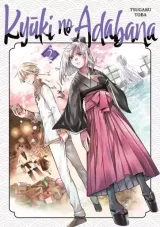 Vol. 2