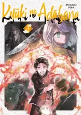Vol. 3