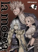 Vol. 4