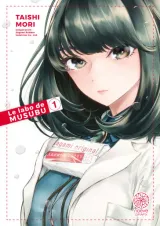 Vol. 1