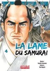 Vol. 4