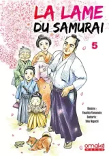 Vol. 5
