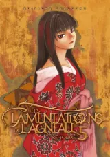 Vol. 5