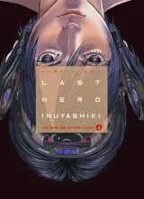Vol. 4
