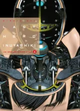 Vol. 6