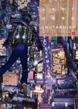 Vol. 8