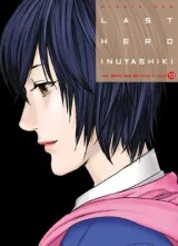 Vol. 10