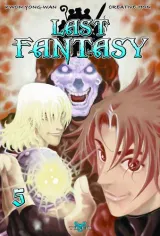 Vol. 5
