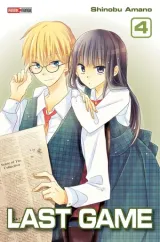Vol. 4