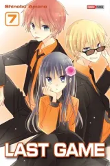 Vol. 7