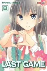 Vol. 8