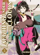 Vol. 5