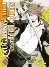 Vol. 6