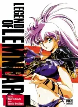 Vol. 1
