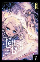Vol. 7