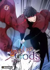 Vol. 5