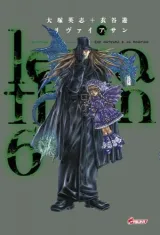 Vol. 6