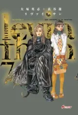 Vol. 7