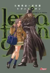 Vol. 9