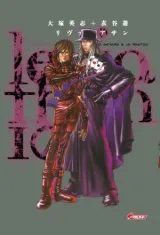 Vol. 10
