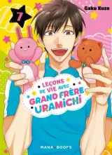 Vol. 7